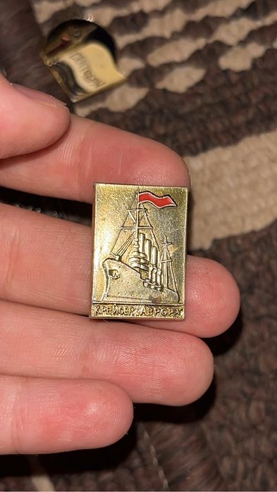 Значки СССР коллекция