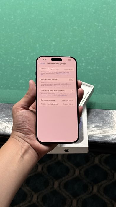 iPhone 16 Pro Max 256gb/99% Karobka Dokument