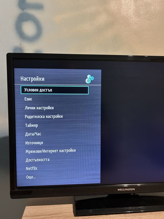 Телевизор Wellington 24" (61 см) Full HD, модел WL24FHD470SW – с оригинално дистанционно