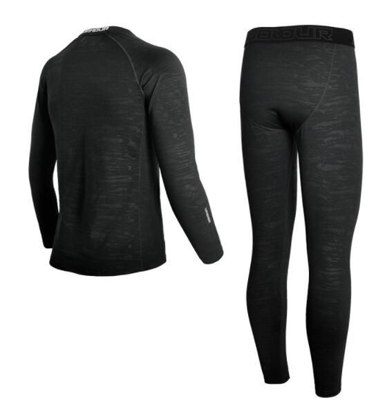 Under Armour – комплект тёплого термобелья