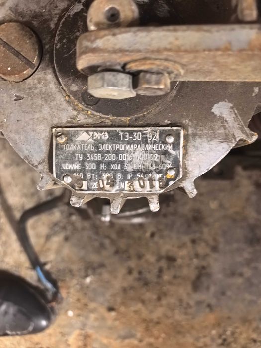 электрогидравлический толкатель ТЭ-30