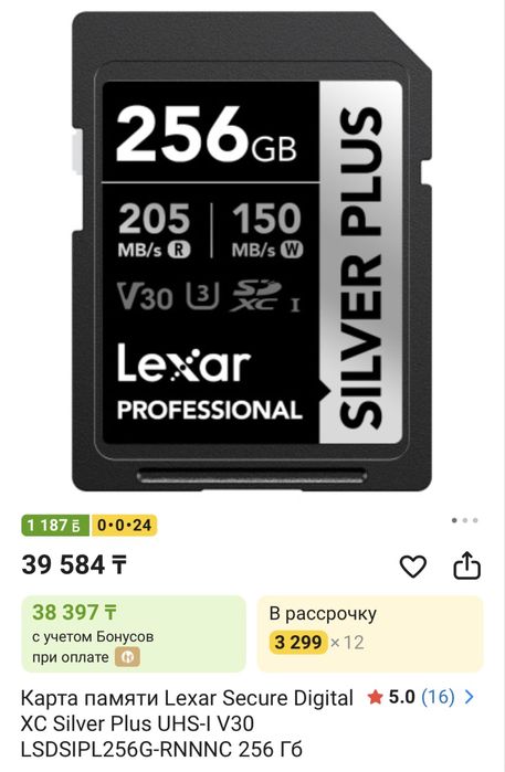 Dji osmo pocket 3 creator combo