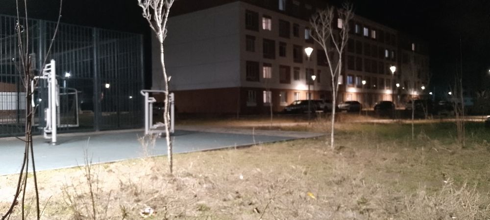 Собственность от хозяина