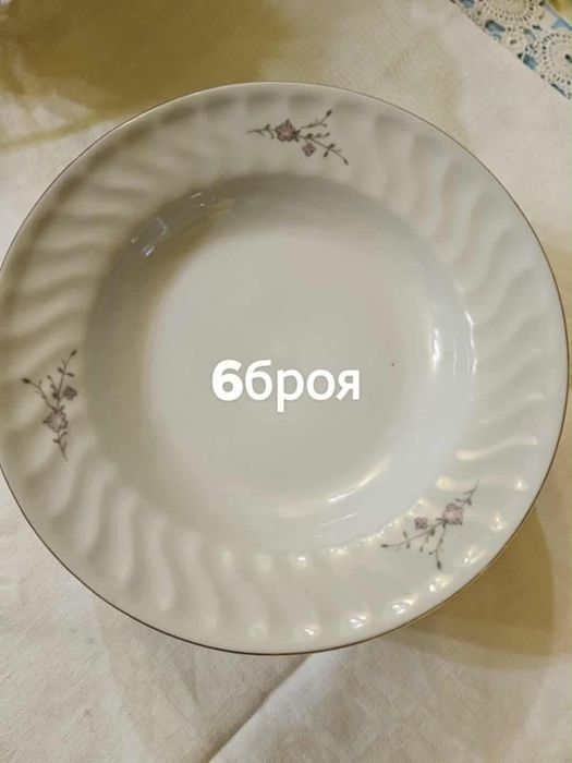 Чисто нови български порцеланови чинии и други красоти