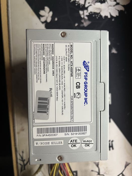 Блок питания FSP