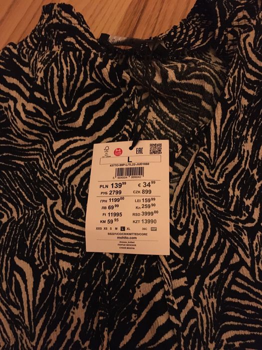 Дамска рокля MOHITO