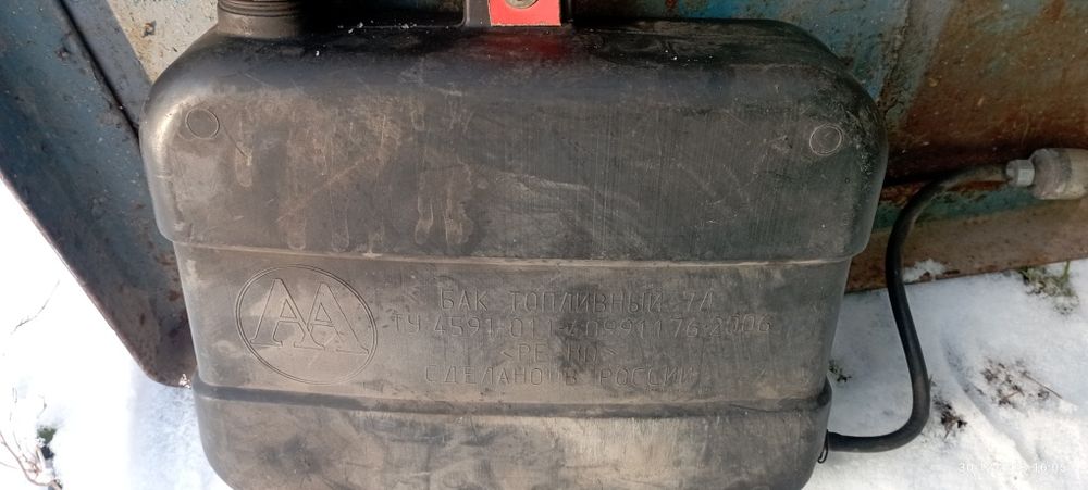 Продаю бак для автономки