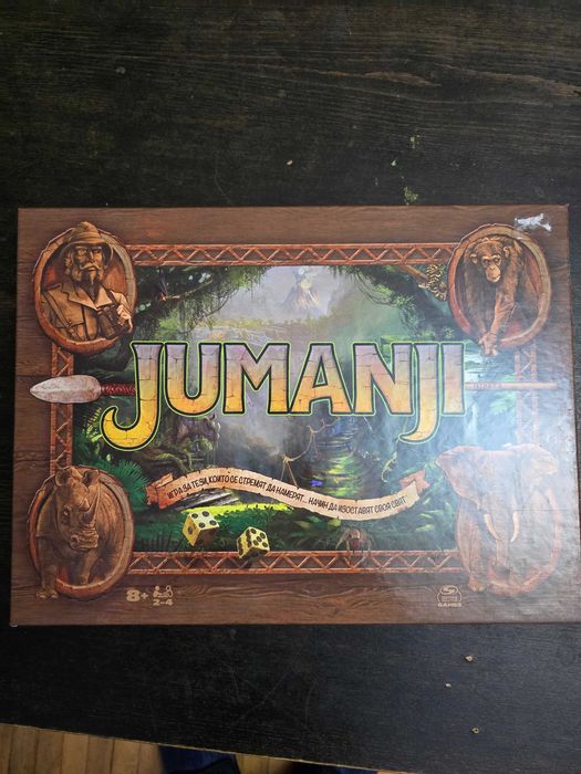 Настолна семейна игра Джуманджи/Jumanjy