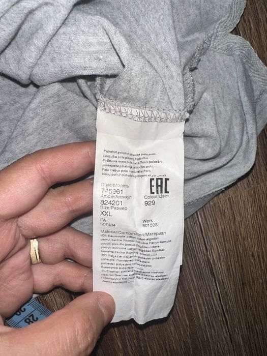 Tricou Karl Lagerfeld