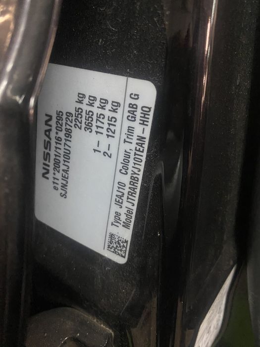 Предна дясна врата нисан кашкай +2 2013г