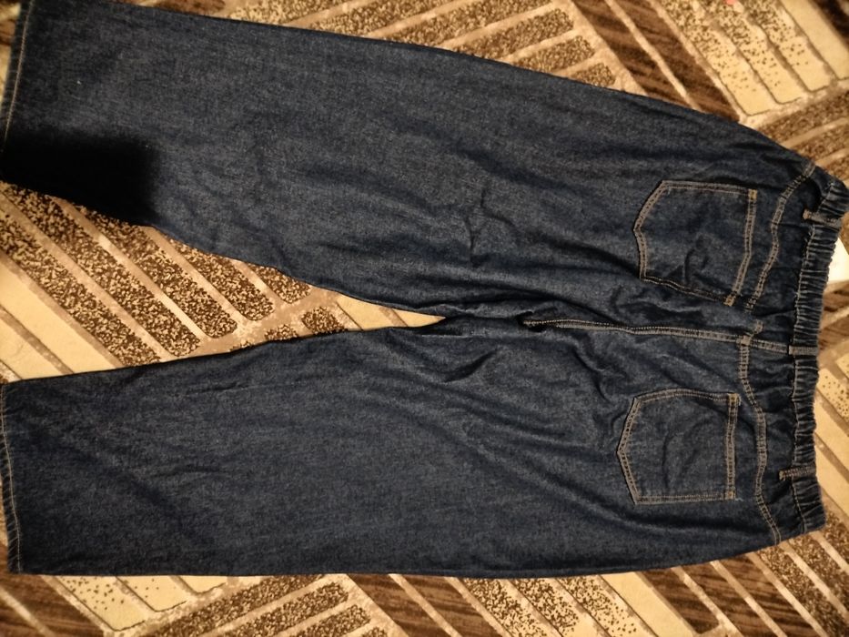 Дамски макси дънки