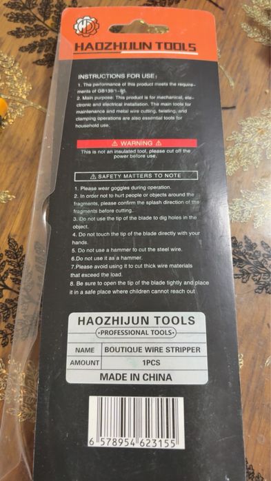 Cleste profesional pentru dezizolat cabluri (Wire Stripper) – NOU, nefolosit