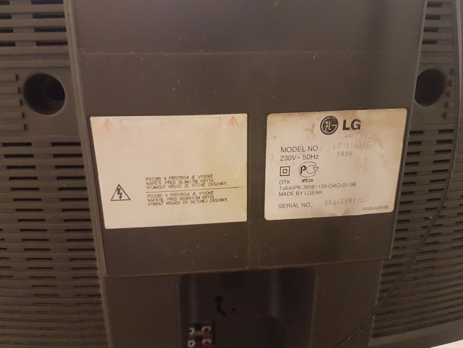 Телевизор LG классика