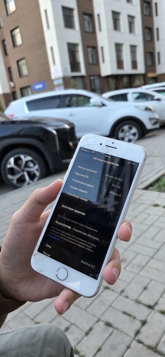 Айфон 8 на 64гб обмен