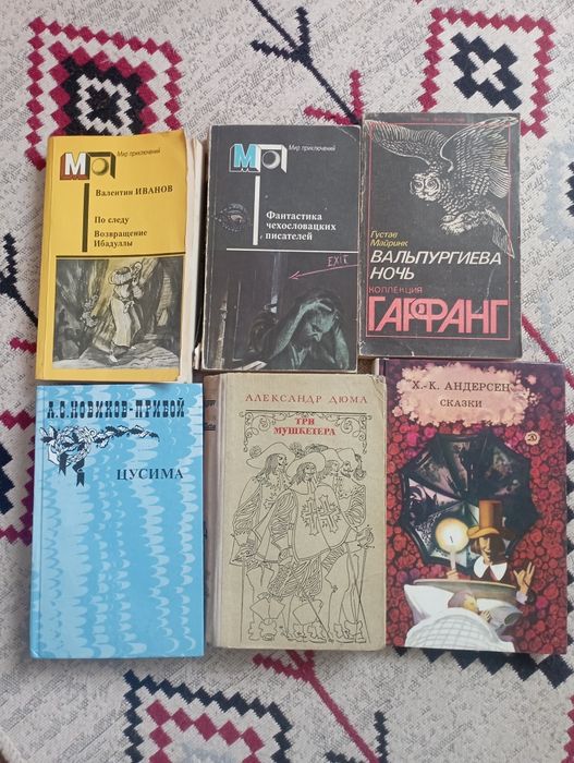 Книги, журналы, литература