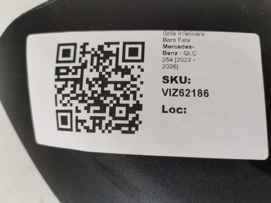 Долна решетка предна броня Мерцедес-Бенц ГЛЦ / Mercedes-Benz GLC 254 [