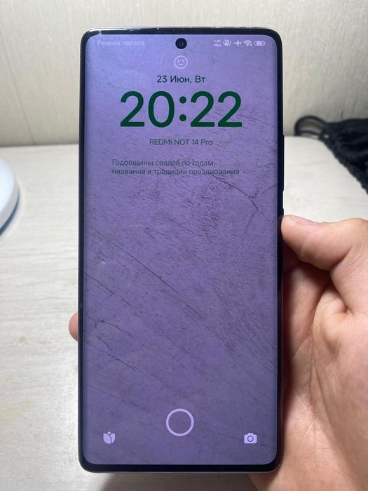 Redmi not 14 pro