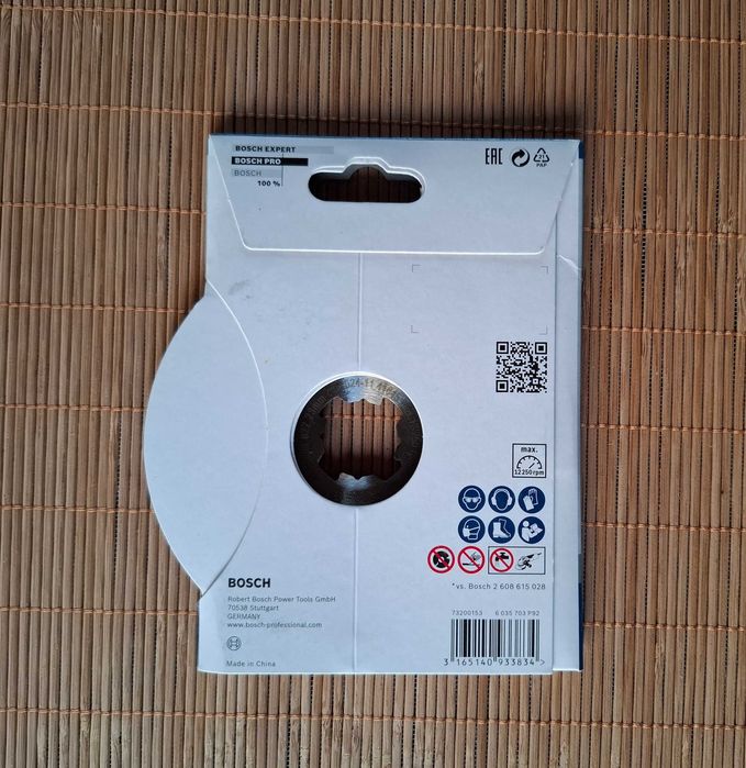 Bosch диамантен диск за рязане 125 мм