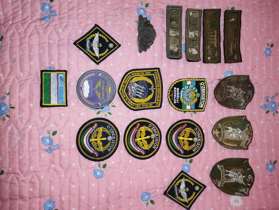 Пагон ва шиврон харбий