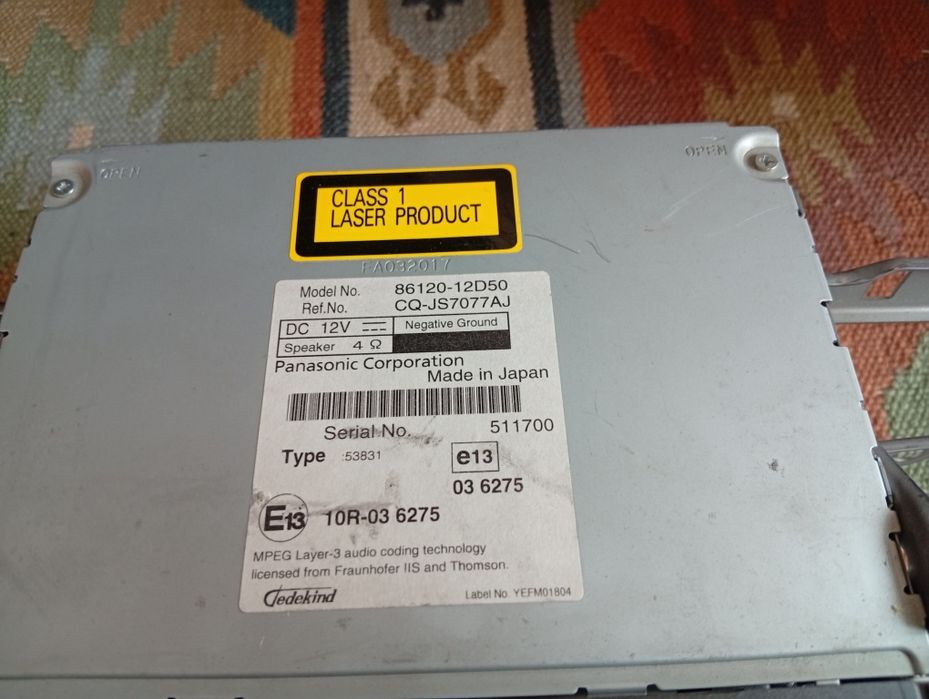 Продам Магнитолу