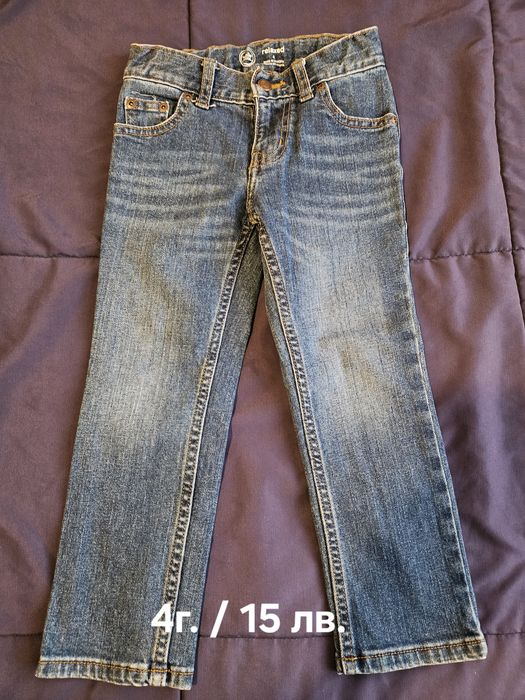 Дрешки за момче 3-4 години