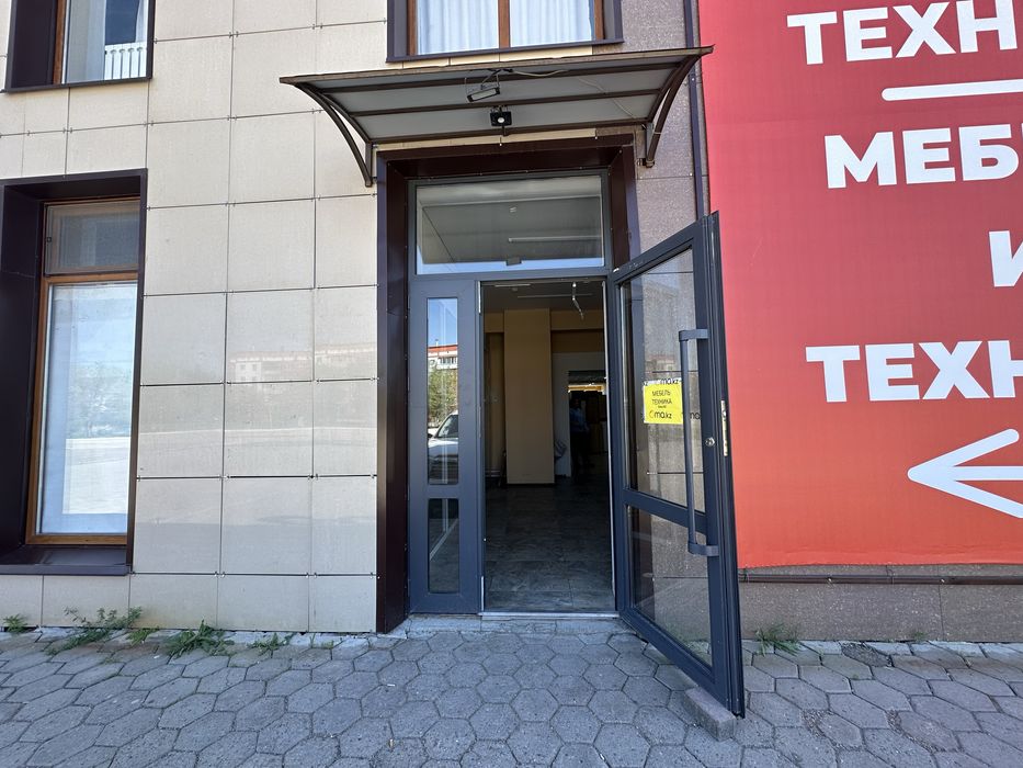 Аренда помещения