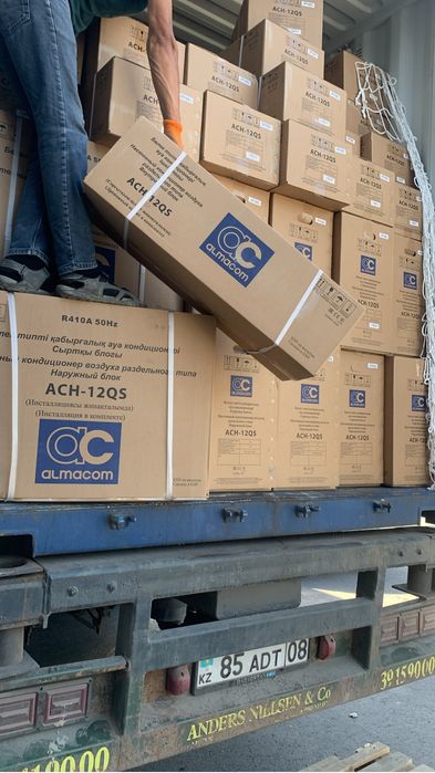 Услуги грузчиков