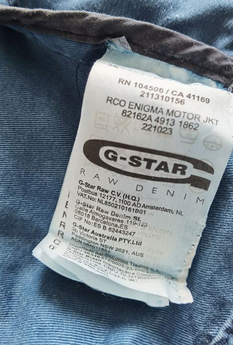 G-Star RAW оригинално мъжко яке , горнище , горница