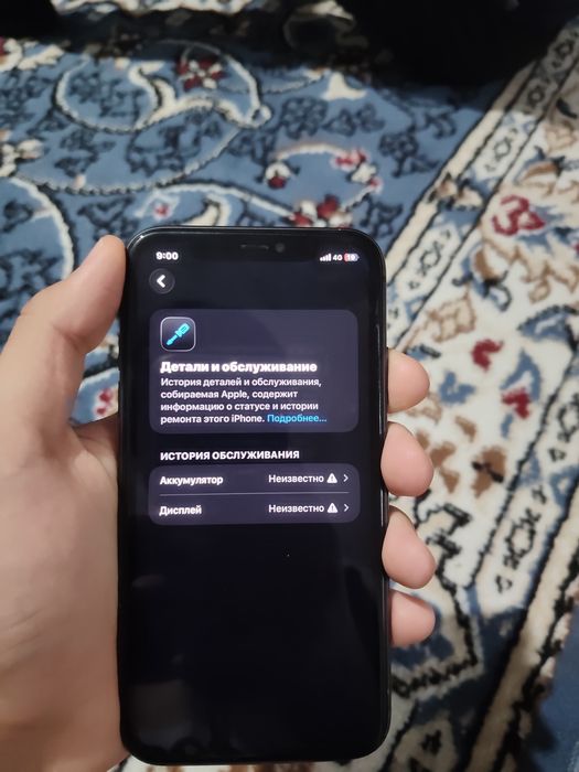 Iphone 11 черный 128гб