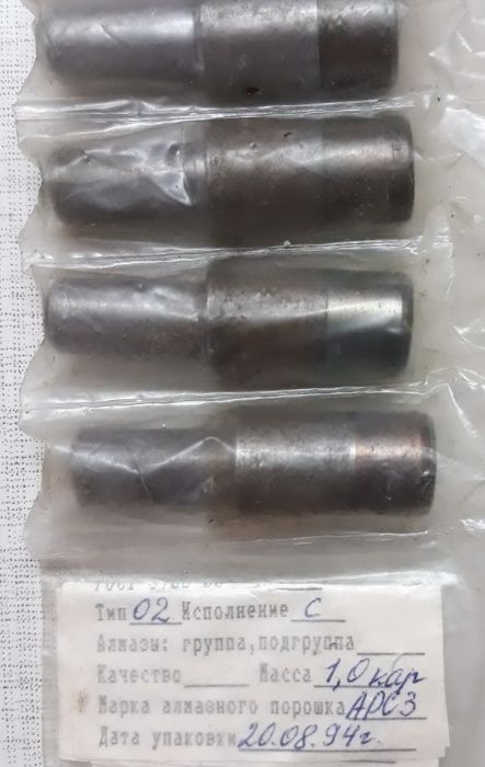 Карандаши алмазные. Новые.