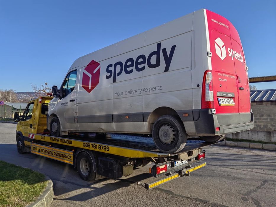 Пътна помощ Варна