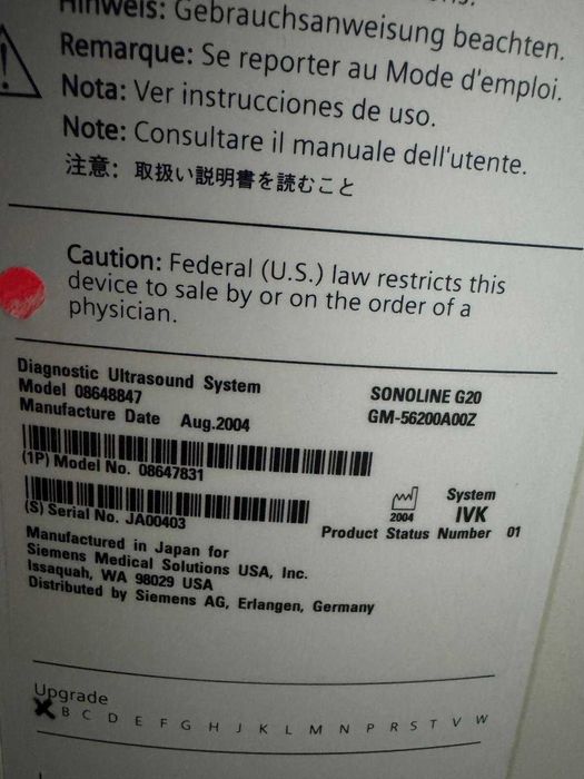 Ecograf SIEMENS Sonoline G20