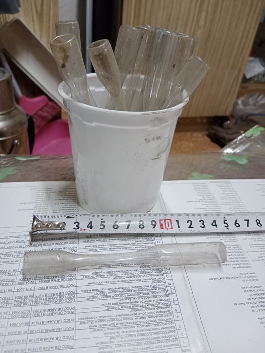 Продам пробирки лабораторные