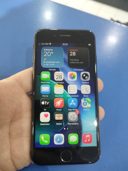 Срочна айфон se 128 завот