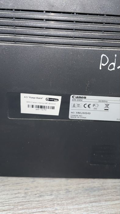 Продам принтер Canon