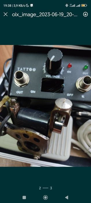 Продам тату машинку