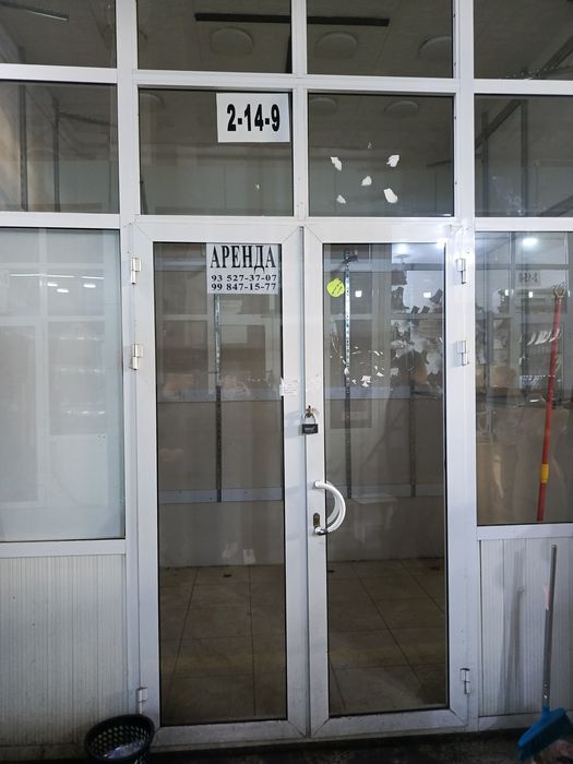 Аренда дукон без маклер 300 доллир