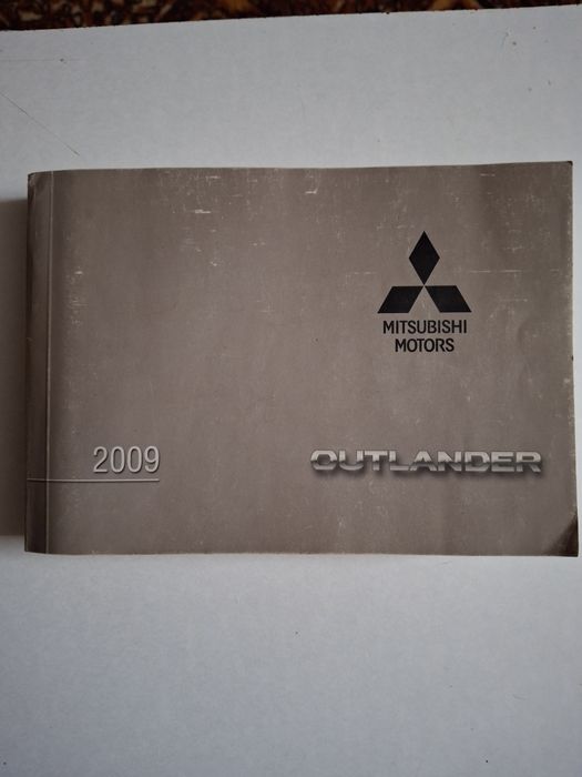 Митцубиши Аутленднр 09г