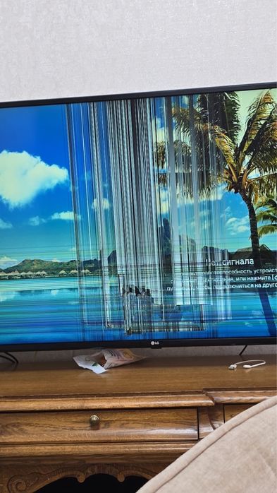 Продам телевизор lg