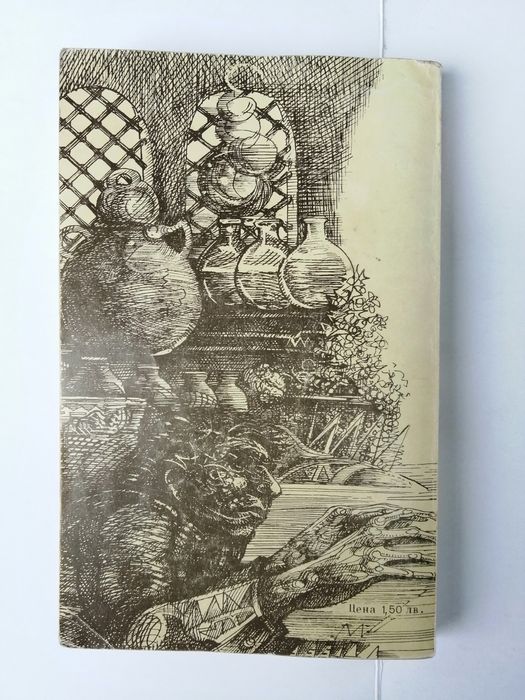 Книги от различни жанрове.