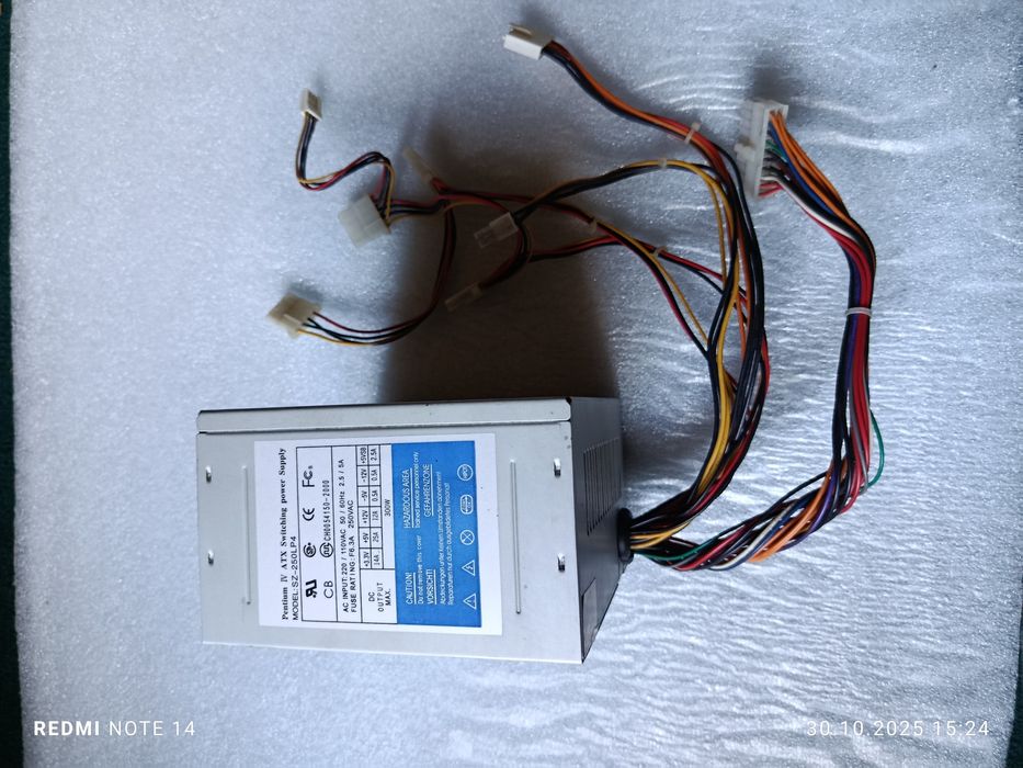 Блок питания ATX для компьютера