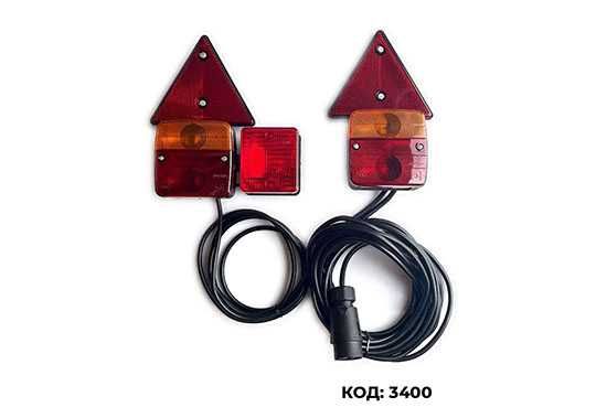 Магнитни стопове за ремарке, светлоотразители 2 бр., светлина за мъгла