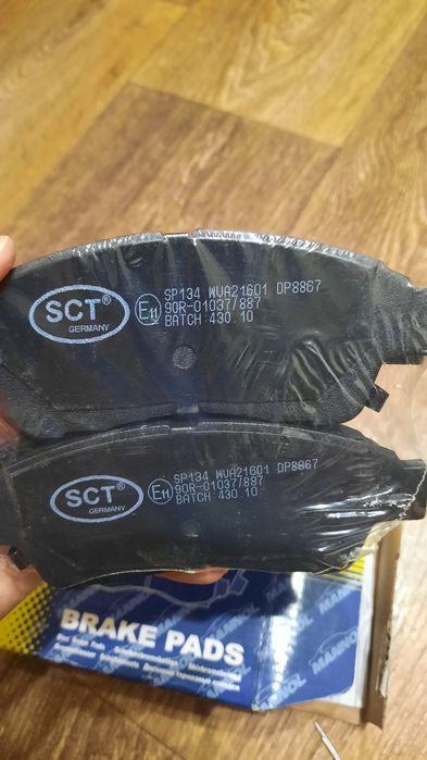 Тормозные колодки sp134