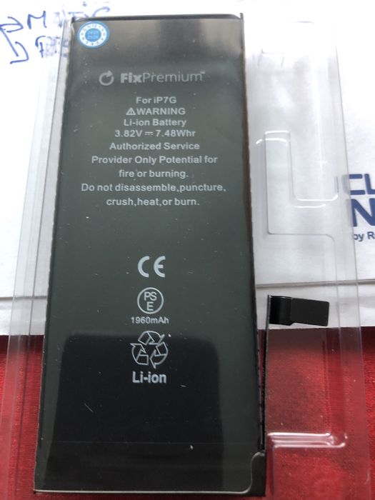 Baterie acumulator i phone7