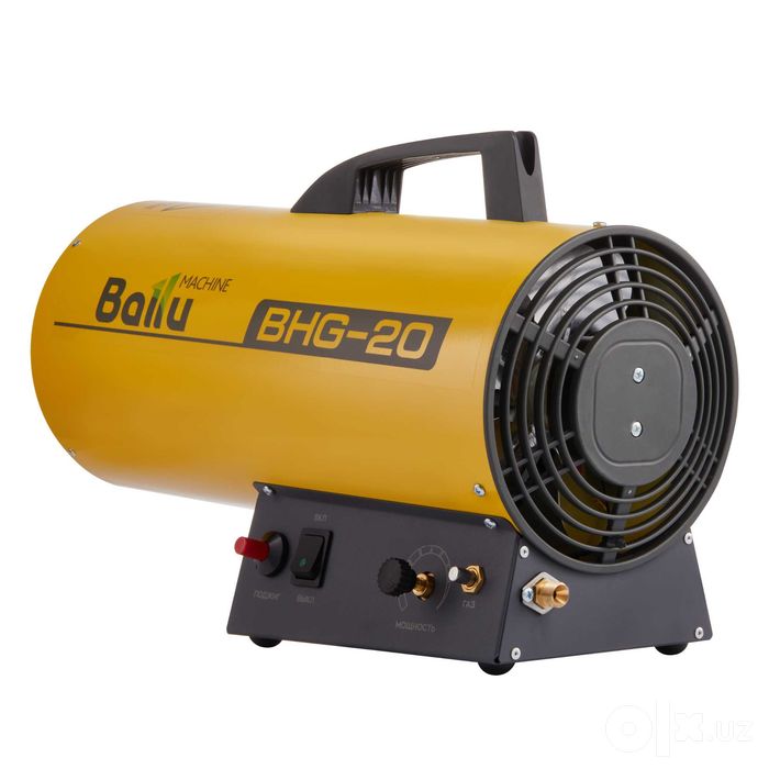 Мобильная автопушка Ballu BHG-20.