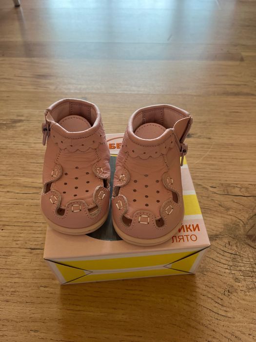 Буйки Беко- 17 номер