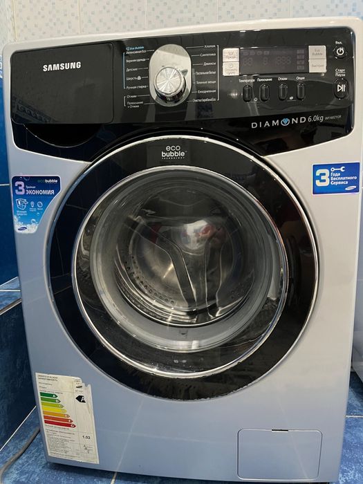 Стиральная машинка