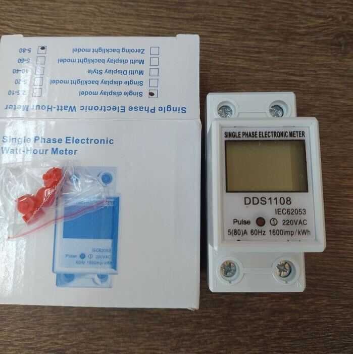 Контролен монофазен електромер за DIN шина, 80A