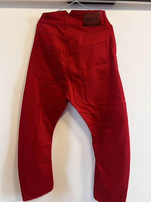 Дамски дънки -Djofra