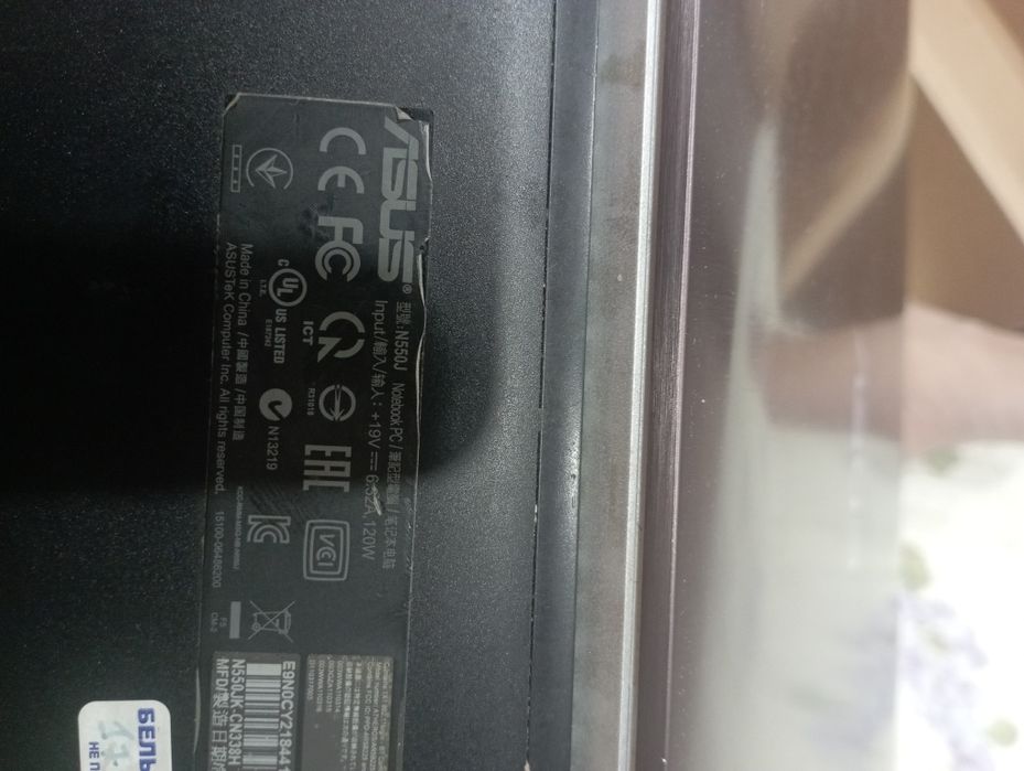 Продам ноутбук Asus N550J